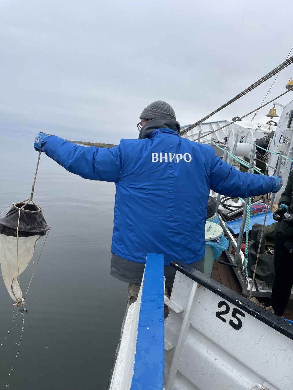 5 рейс октябрь.jpg