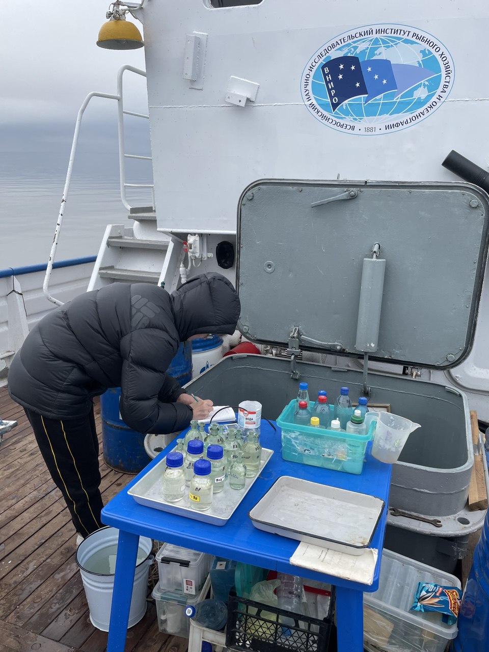 7 рейс октябрь.jpg