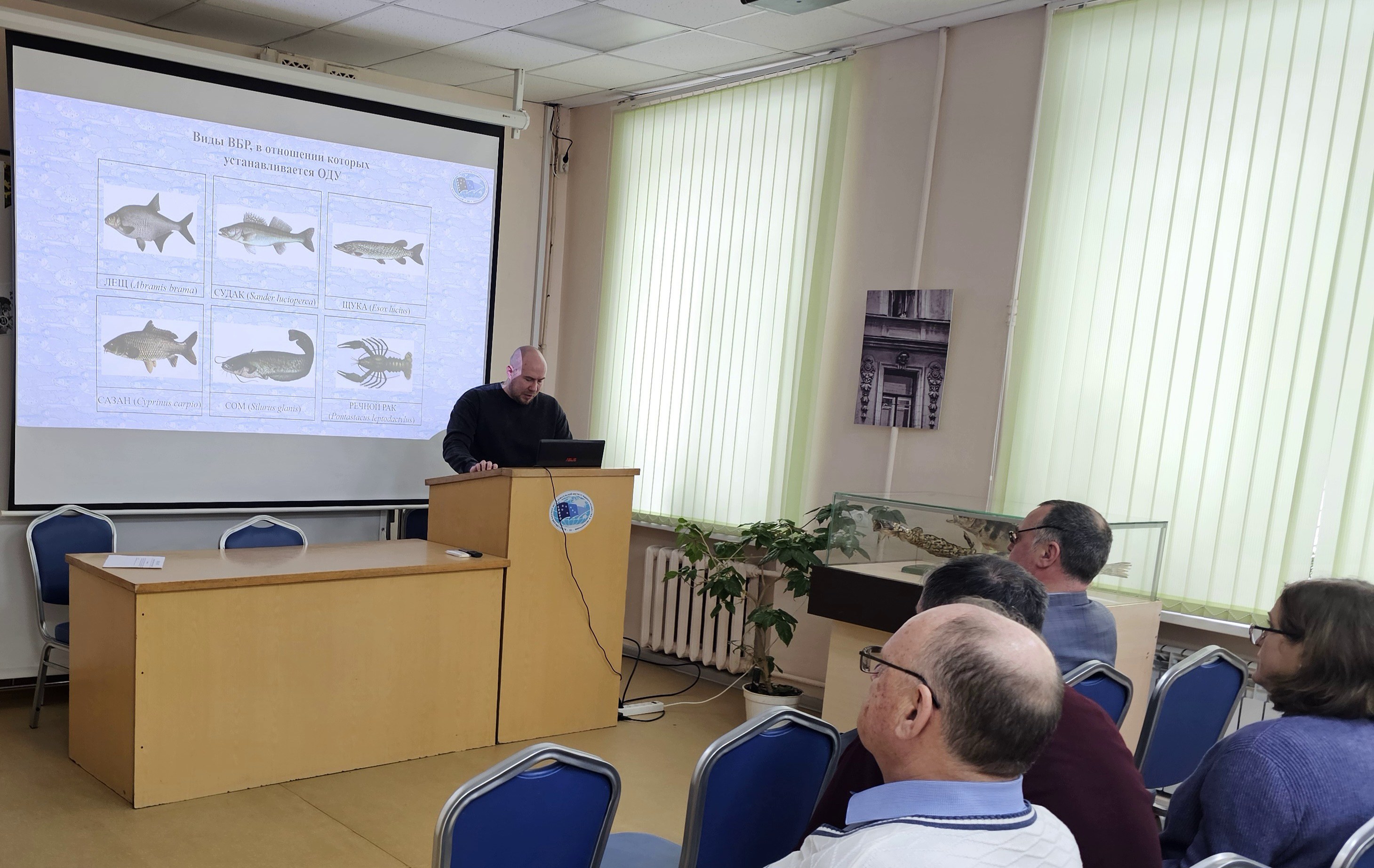 2 биологическая секция февраль